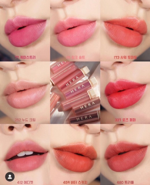 Son Hera Sensual spicy Nude Volume Matte