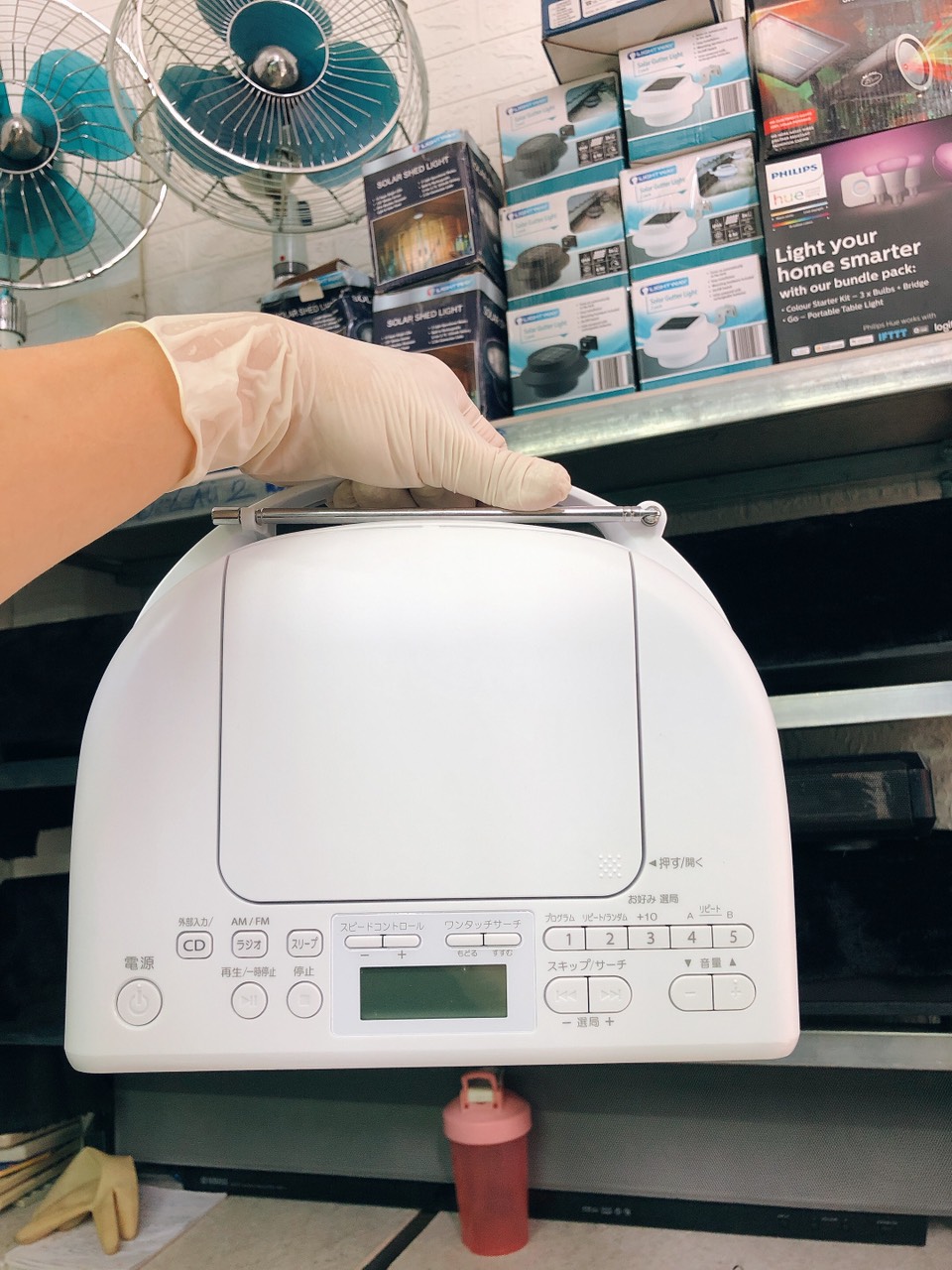 Toshiba TY C200 radio