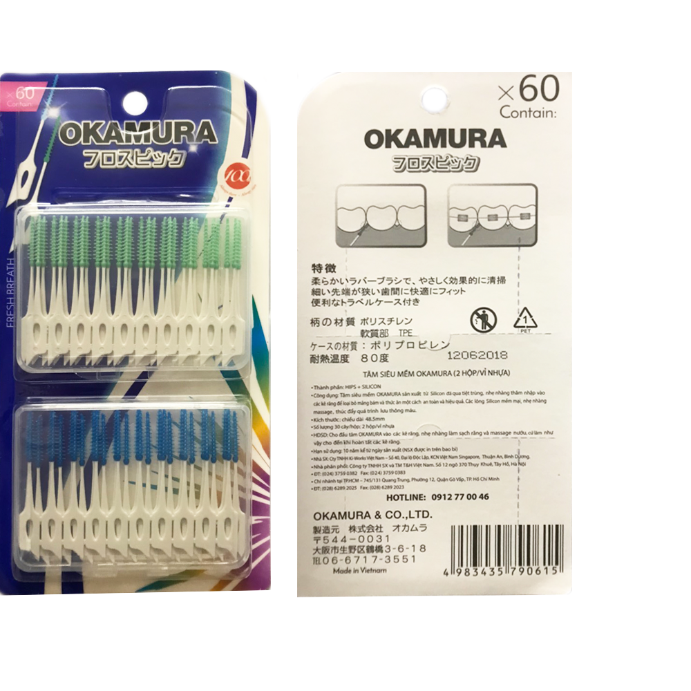 Combo 5 Vĩ Tăm Silicon Siêu Mềm Okamura (60 cây/ vĩ)