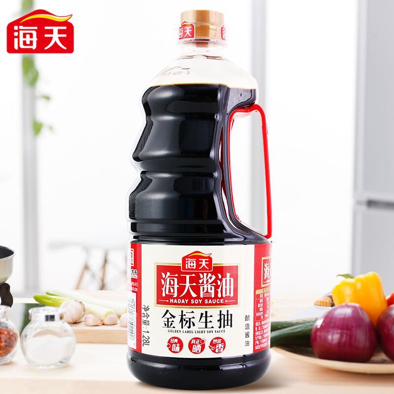 Xì dầu hải thiên nhãn trắng 1.9L (SHENG CHOU)