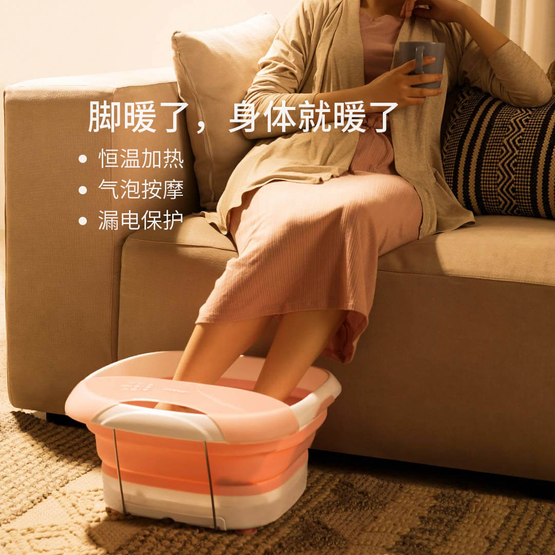 Bồn ngâm nước massage chân LF-ZP008
