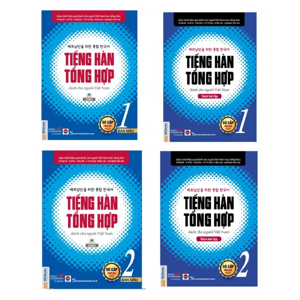 Sách - Trọn bộ Tiếng Hàn Tổng Hợp Dành Cho Người Việt Nam Sơ cấp 1 + Sơ cấp 2 (Bản màu) + Sách bài tập