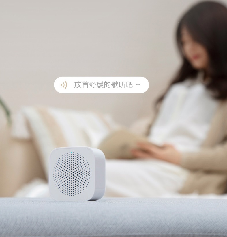 Loa Bluetooth Mini Xiaomi 2020 nhỏ gọn tienj lợi dễ mang theo pin sạc - Minh Tín Shop
