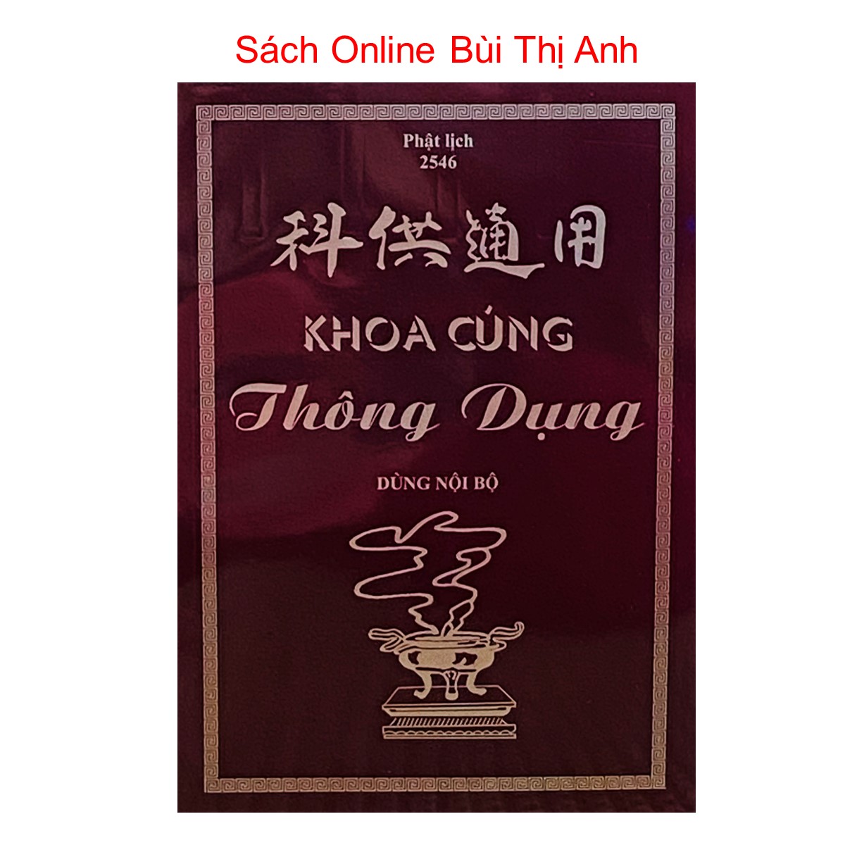 Sách - Khoa Cúng Thông Dụng 84 bài