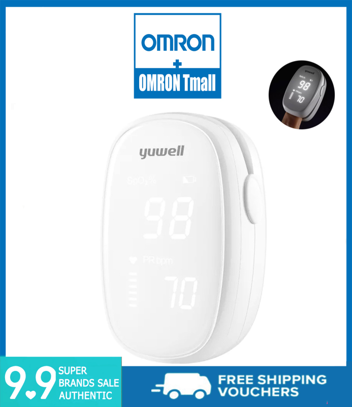 Máy đo oxy Xiaomi Yuwell Yuwell yx102 OLED ngón tay đo oxy xung ngón tay clip phòng ngừa nhịp tim oxy máy đo nhịp tim điện áp thấp cao cấp