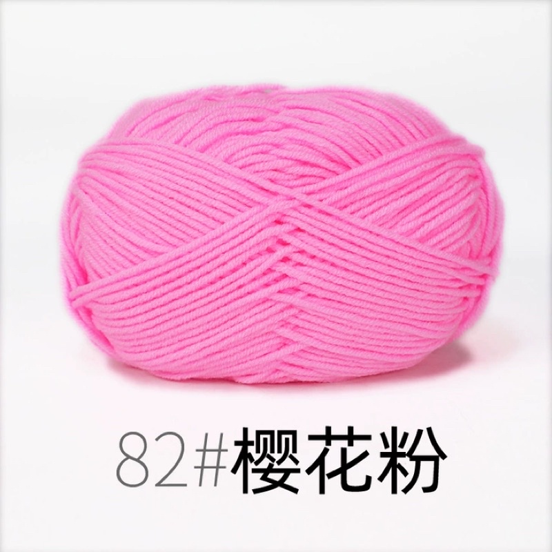 Len milk cotton 50g