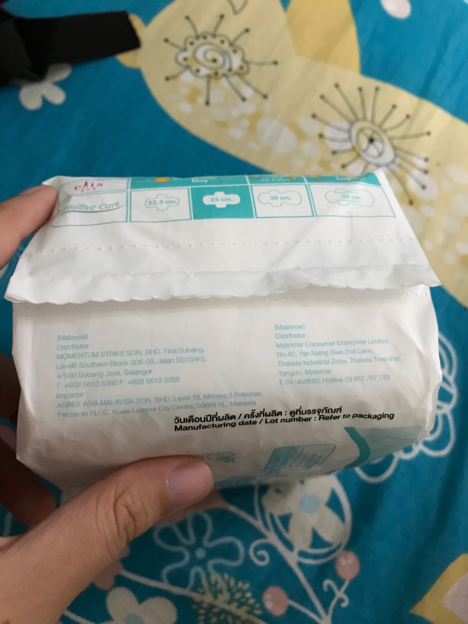 Băng vệ sinh Elis Sensitive Care Thái Lan 14 miếng 25cm