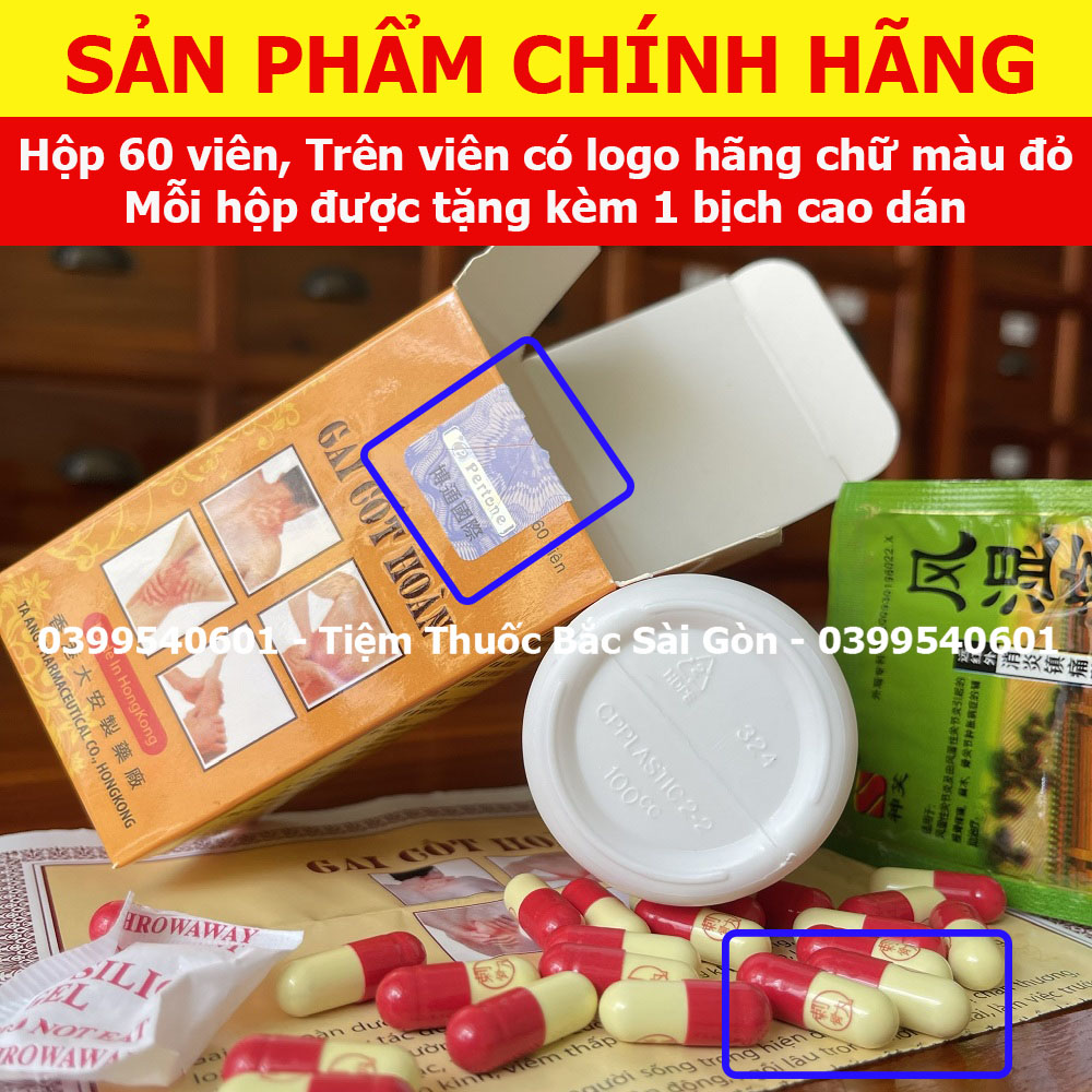 Gai Cốt Hoàn 60 viên [CHỮ ĐỎ + CAO DÁN, chính hãng, date mới)