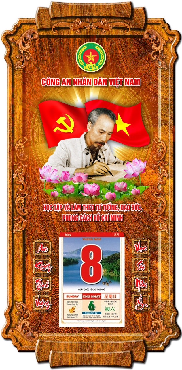 Lịch Tết Gỗ Bác Hồ Công An Nhân Dân