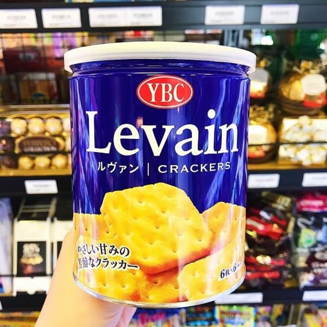 Bánh Quy YBC Levain 32 Cái Nhật Bản