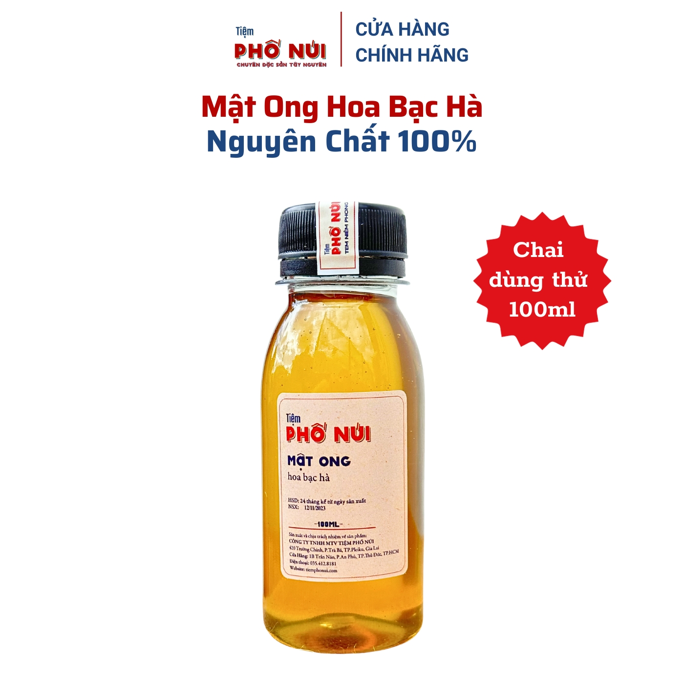 100ml Mật Ong Hoa Các Loại - Tiệm Phố Núi