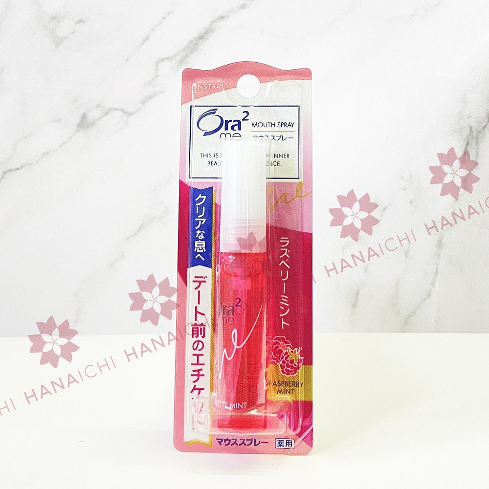 Xịt Làm Thơm Miệng Ora 2 Sunstar 6ml - Nội địa Nhật