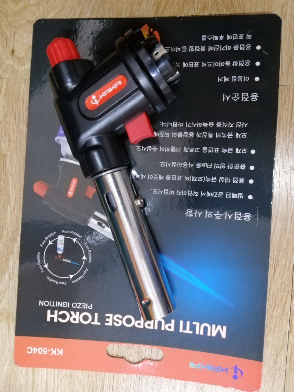 Đầu khò ga Mini KAIKAI KK504 Hà Quốc