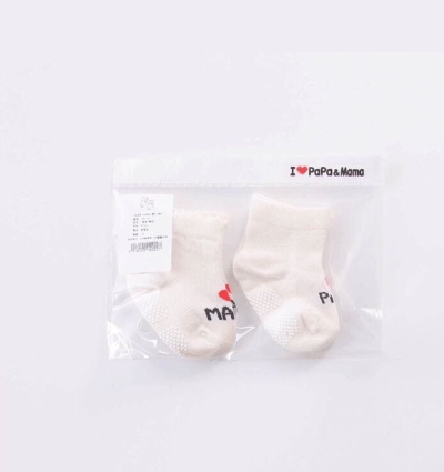 Set bao tay và tất cho trẻ sơ sinh chất len