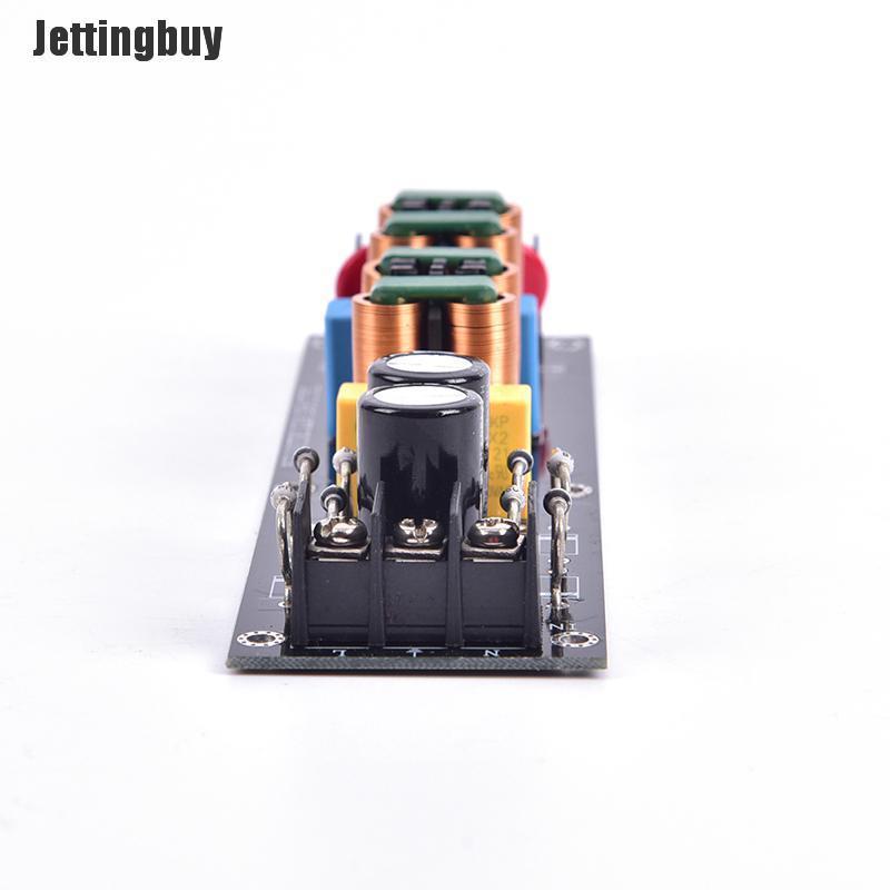 Jettingbuy 2000W EMI Power Filter Module High Efficiency DC Power Supply Filter DIY Audio