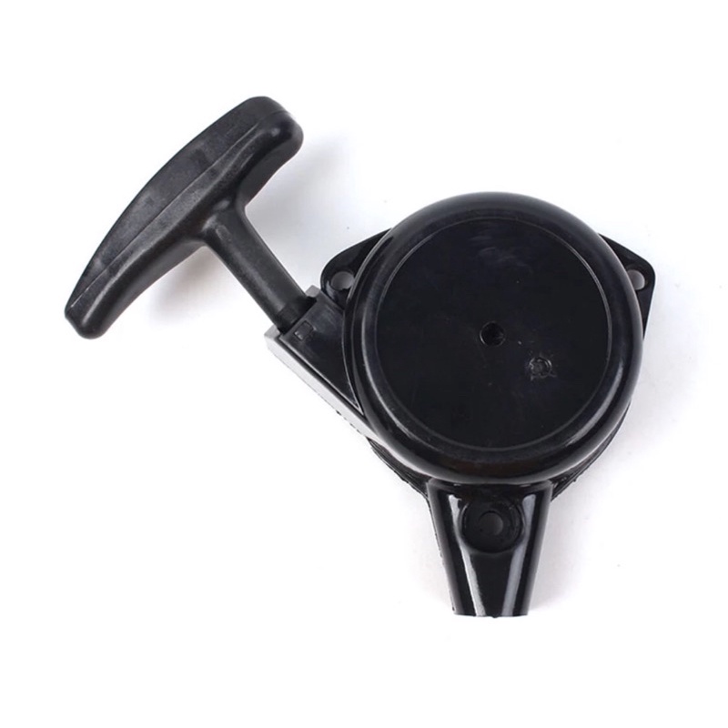 Bộ chụp dật ốp dật bộ khởi động mát cắt cỏ 260-330