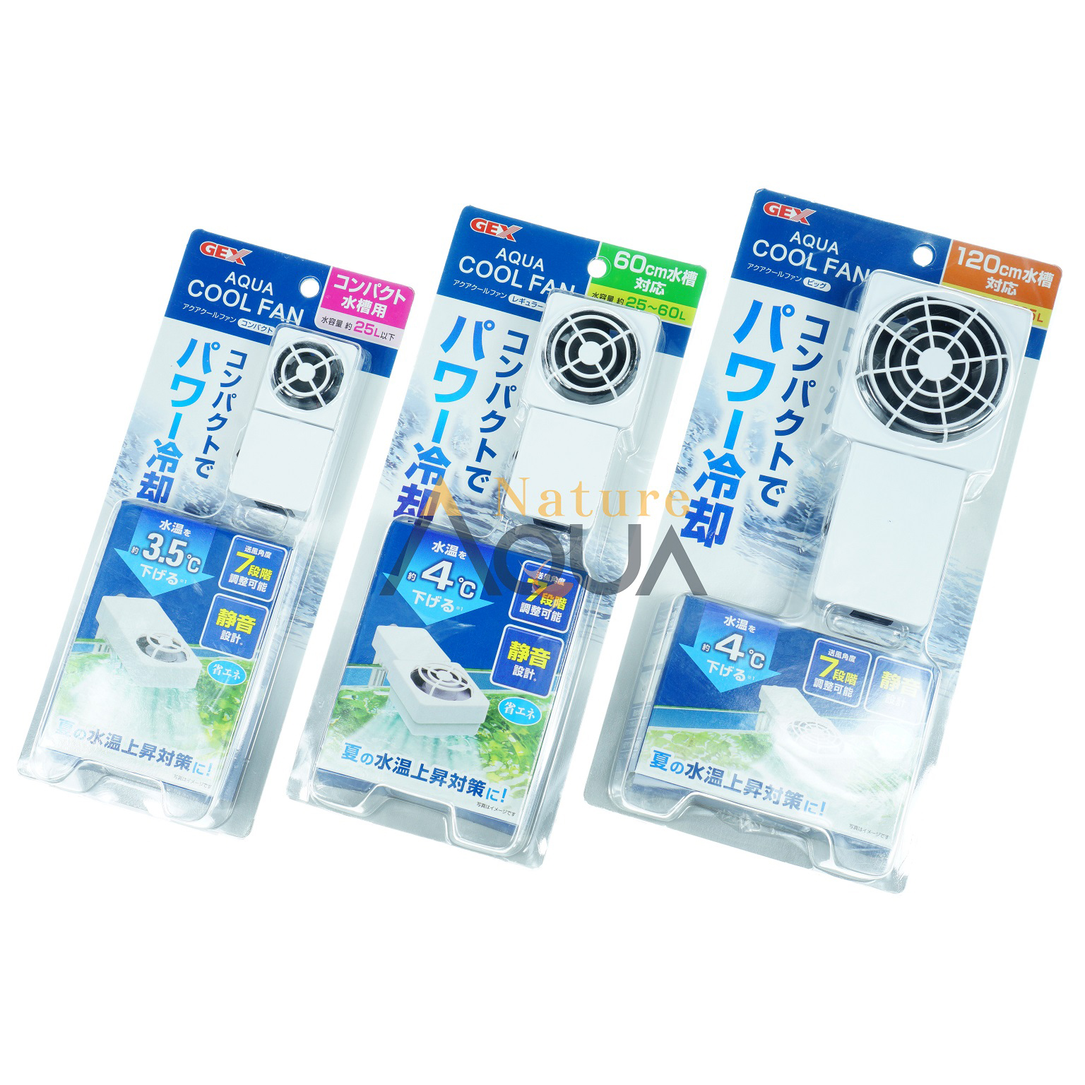 GEX AQUA COOL FAN 45 - QUẠT LÀM MÁT NƯỚC HỒ THỦY SINH GEX (made in Taiwan)