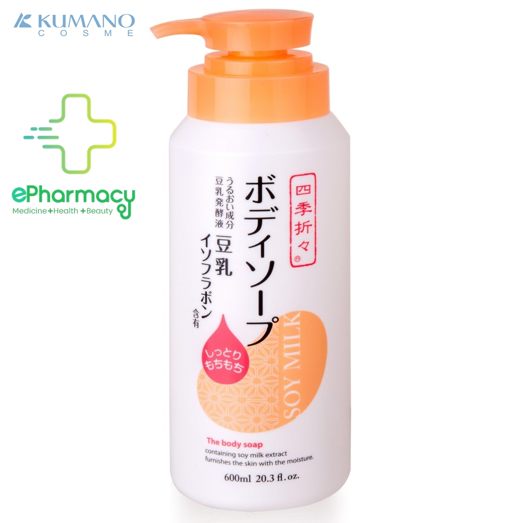 Sữa Tắm KUMANO Soy Milk The Body Soap chiết xuất đậu nành dưỡng ẩm, trắng mịn da 600ml