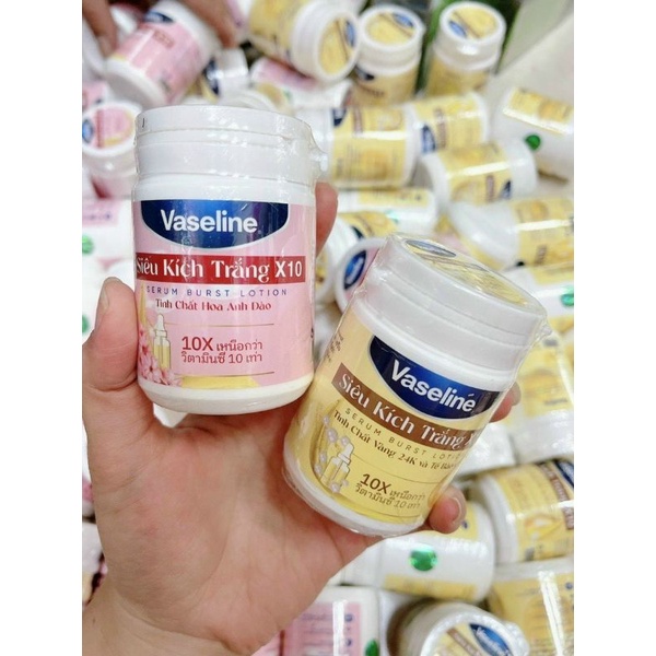 Kích Trắng Vaseline Hủ 200g