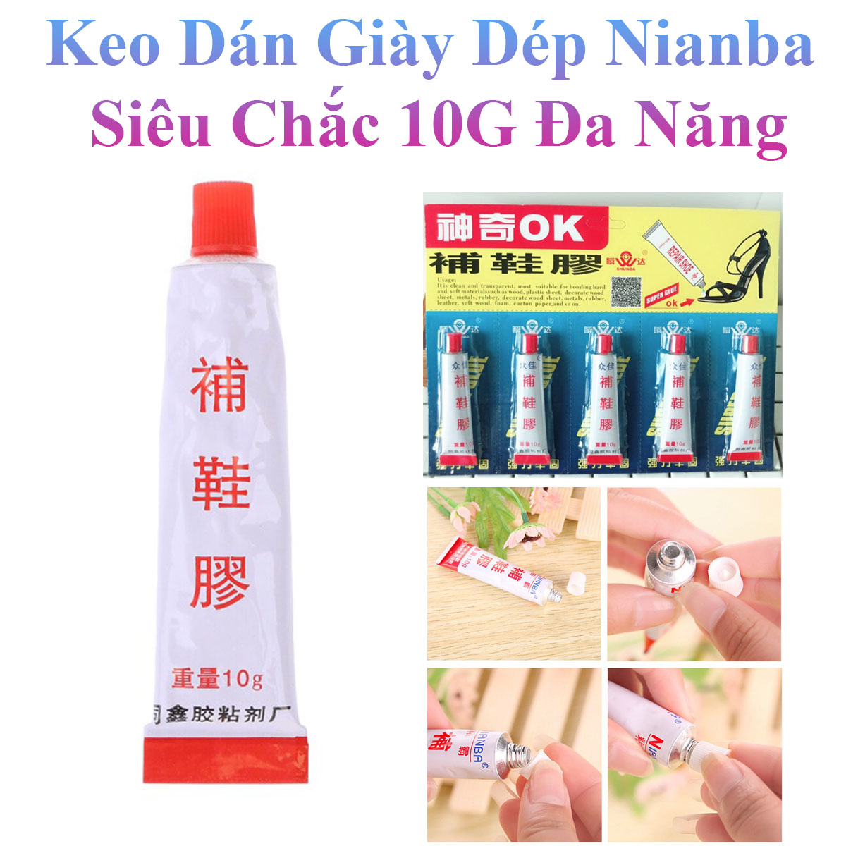 Keo Dán Giày Dép Siêu Chắc 10G Đa Năng