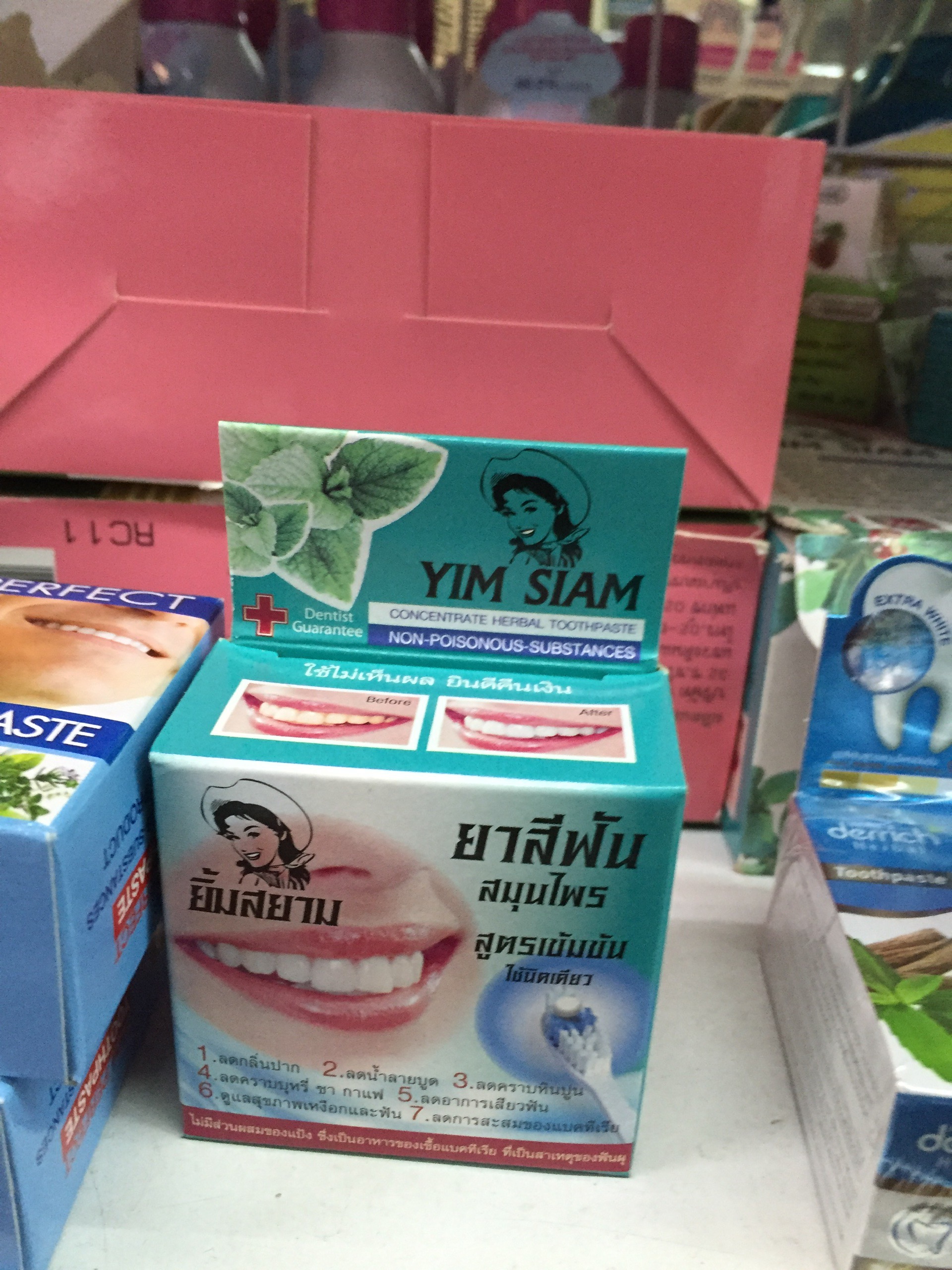 Herbal Clove Toothpaste 25g Thailand