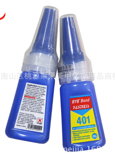 Keo Dãn Móng 401 (Hàng chuẩn Cty)