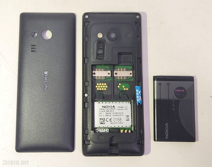 [HÀNG CHÍNH HÃNG] Điện thoại nokia 150 2 sim (hàng loại 1) cổ phổ thông giá rẻ