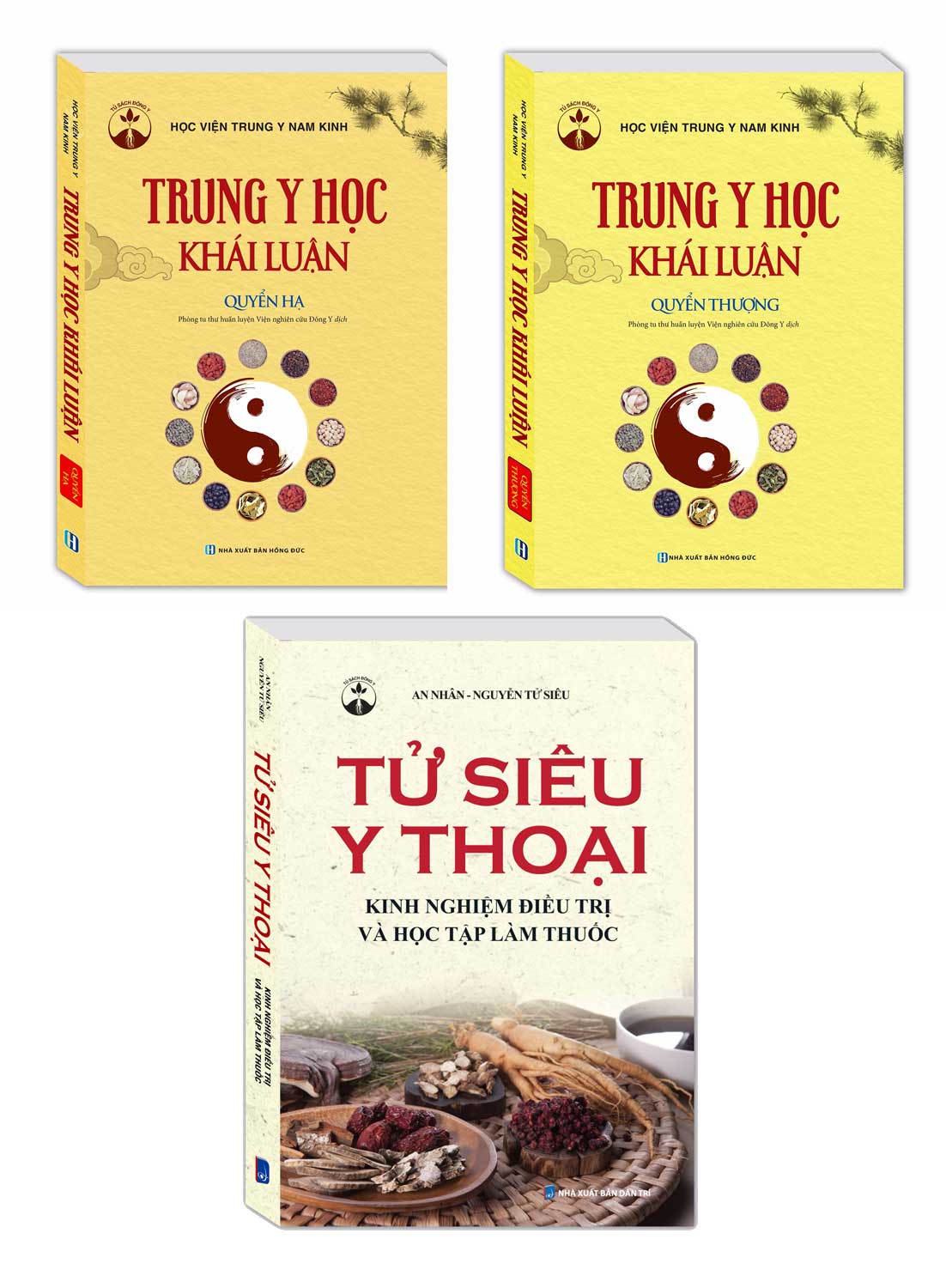 Combo 3 cuốn Tử siêu Y thoại + 2 tập Trung Y học Khái luận