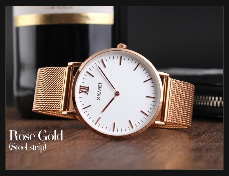 SKMEI Men's Watch 1181