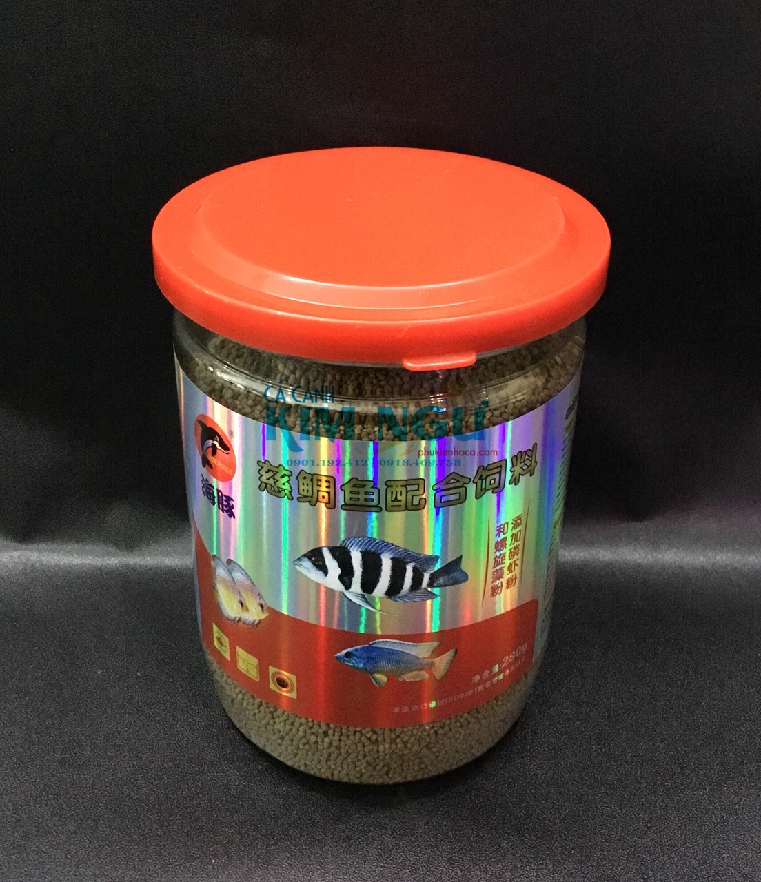 THỨC ĂN CHO CÁ ĐĨA - ALY (280GR)