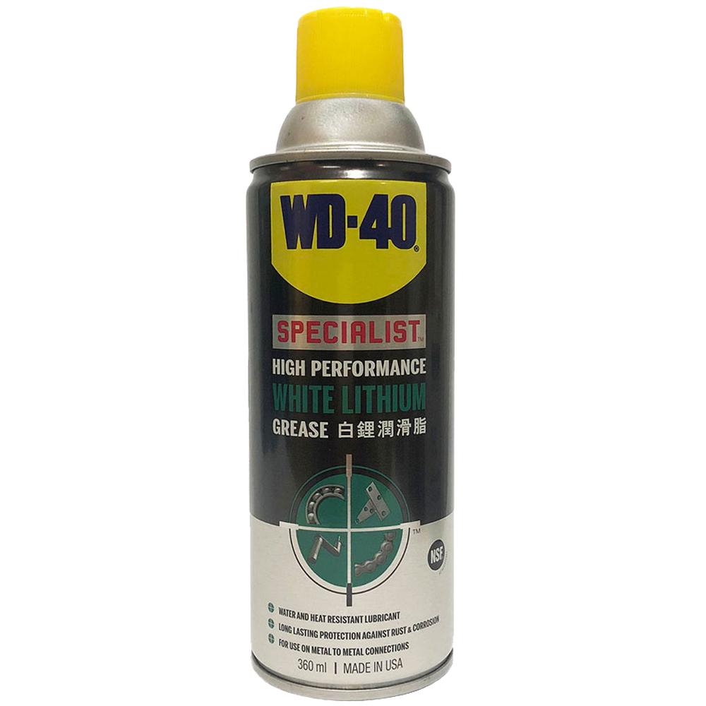 Mỡ bò nước bôi trơn chống rỉ WD40 White Lithium 360ml
