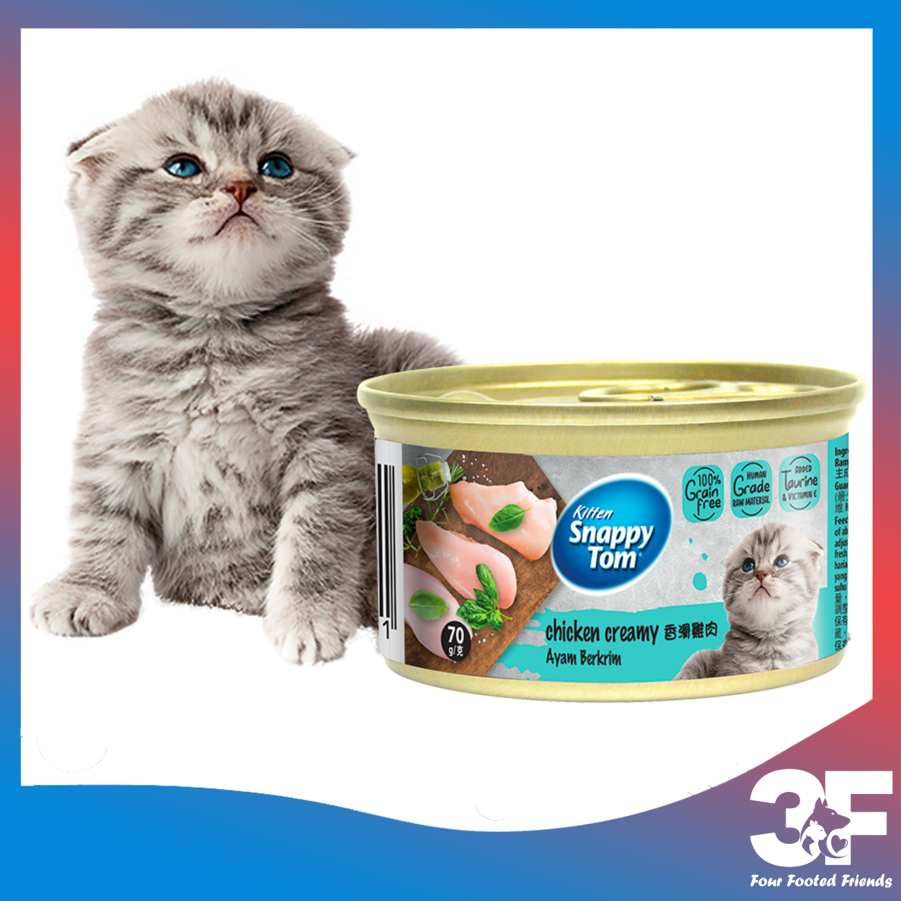 Pate Snappy Tom Kitten Dành Cho Mèo Con Premium Lon 70g - MixASale