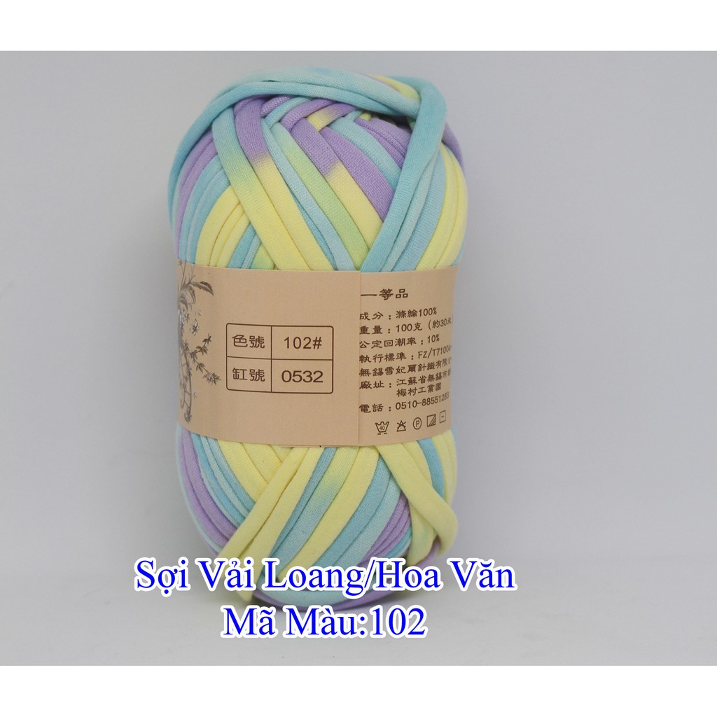 Sợi vải loang/hoa 40k/c 100g ~30m