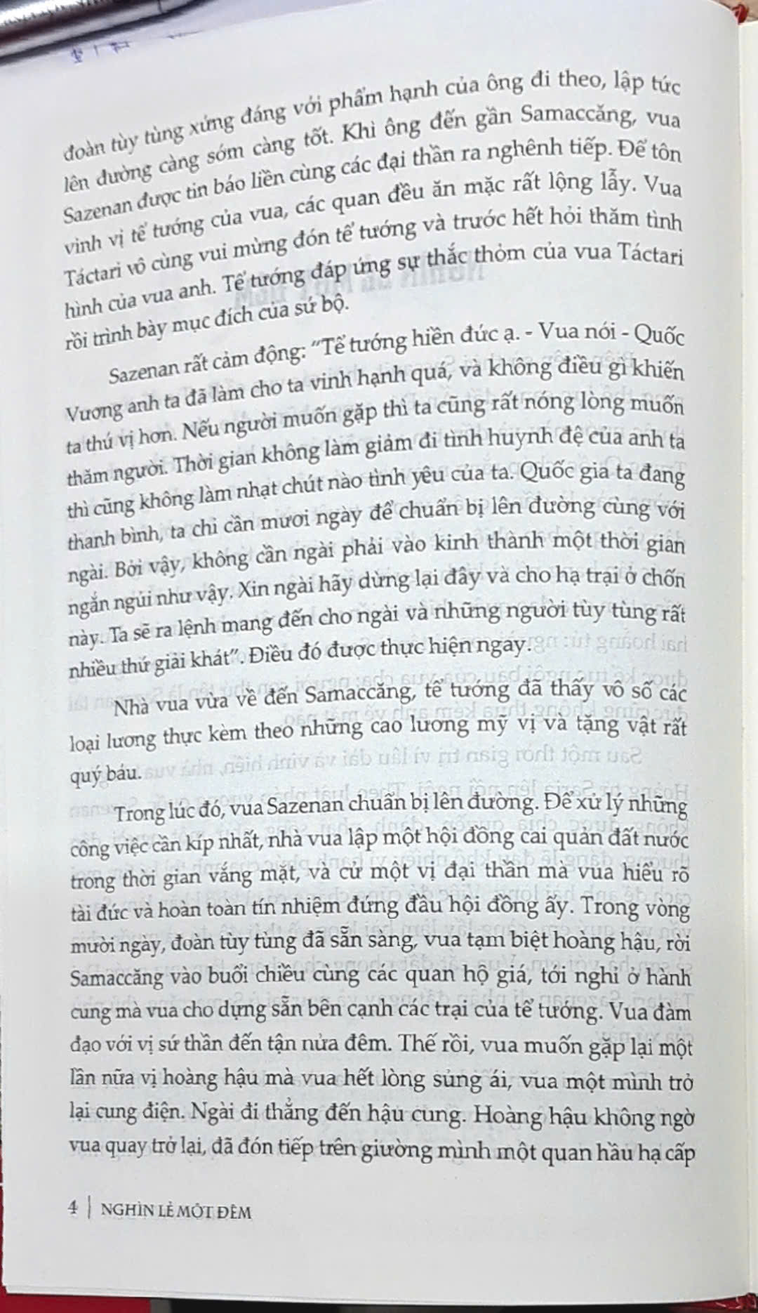 Sách - Nghìn Lẻ Một Đêm (Bìa Cứng) - tái bản