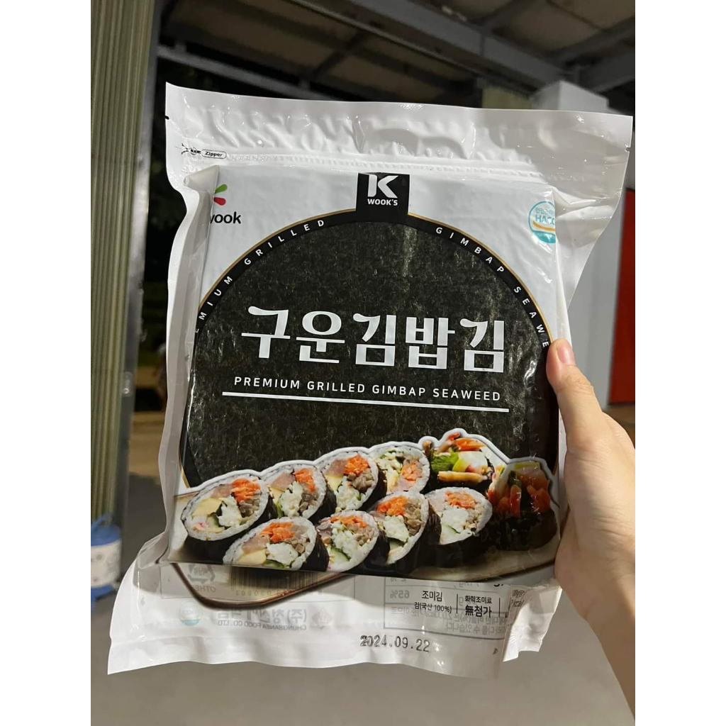 RONG BIỂN CUỘN CƠM 100 LÁ - K-WOOK - 240G