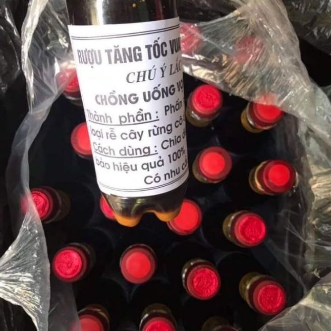 Sỉ toàn quốc thuoc dac tri yếu sinh lý - giúp tráng dương bổ thận / 1 chén thuoc đã có tác dụng
