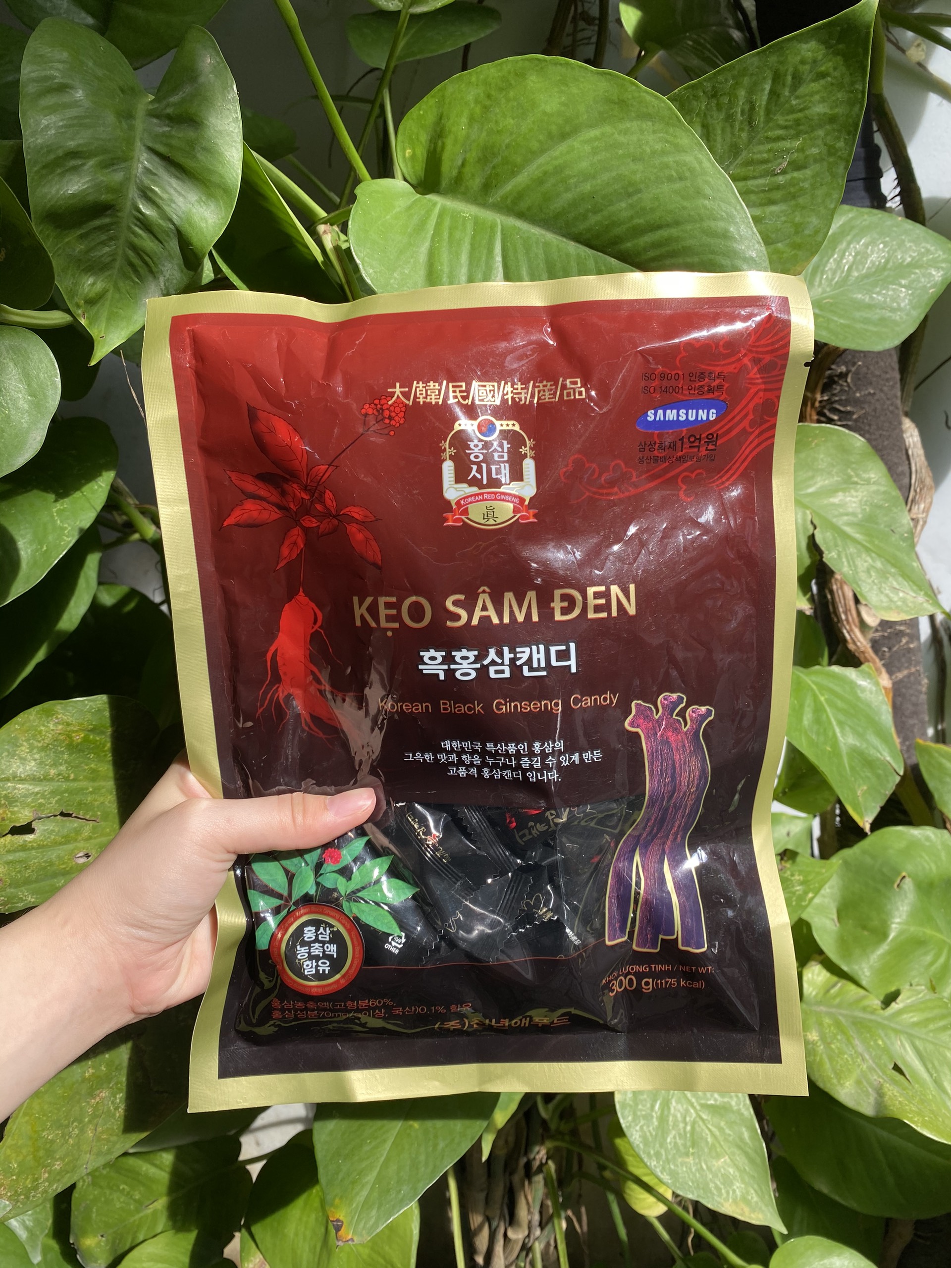 Kẹo Sâm Đen Hàn Quốc Korean Black Ginseng Candy