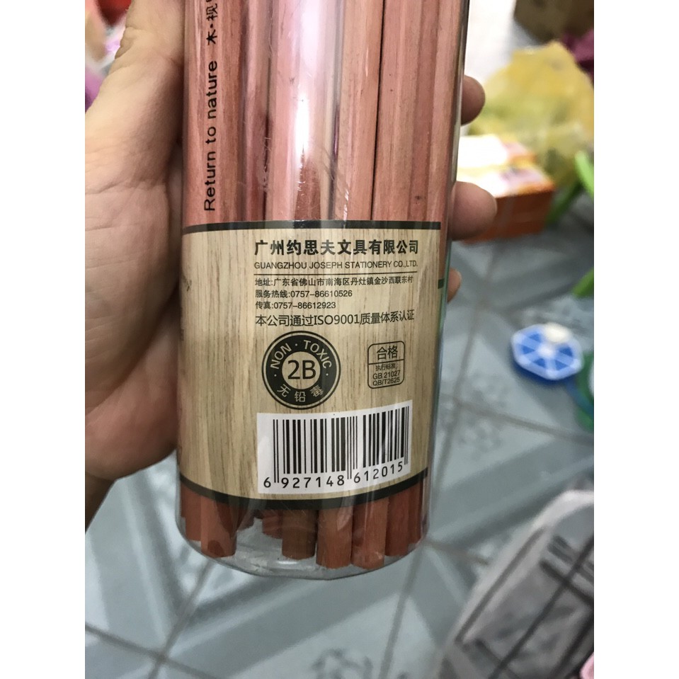 Hộp 50 chiếc Bút chì gỗ 2B cho bé đi học
