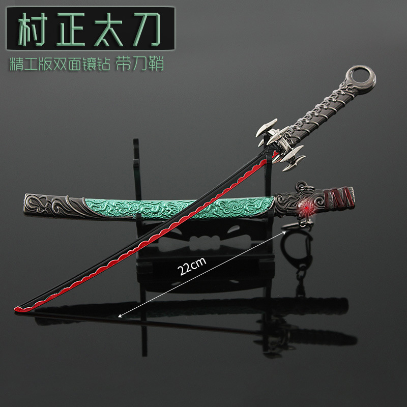 1 giá đỡ mô hình
