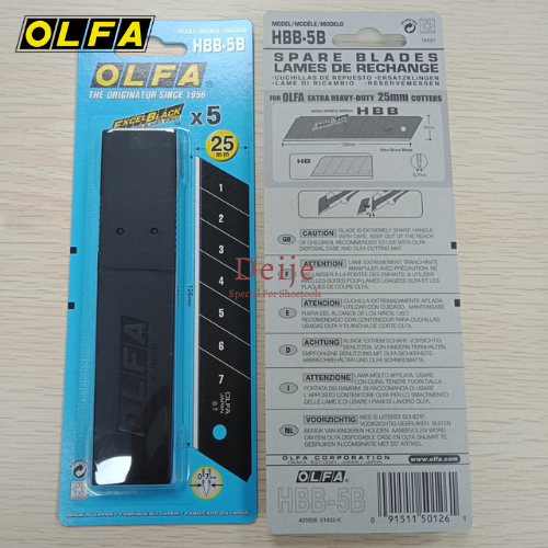 Lưỡi dao đen Nhật OLFA HBB-5B 25mm (5 lưỡi/hộp)