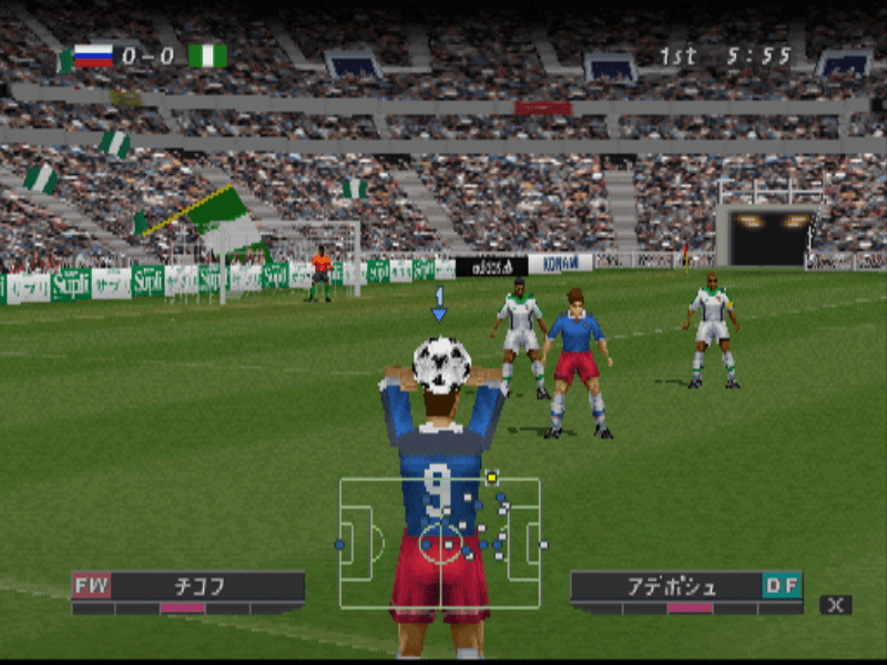 [HCM]game ps1 winning 2004 ( game đá banh )