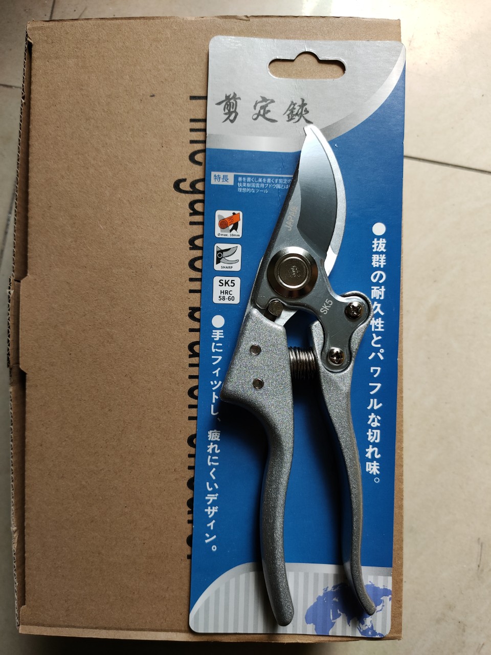 KÉO CẮT CÀNH JAPAN SK5