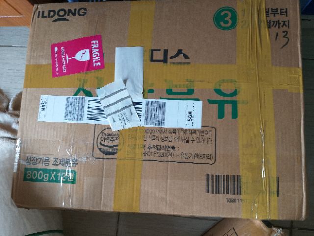 Sữa dê Ildong Sanyang số 1 loại 800g
