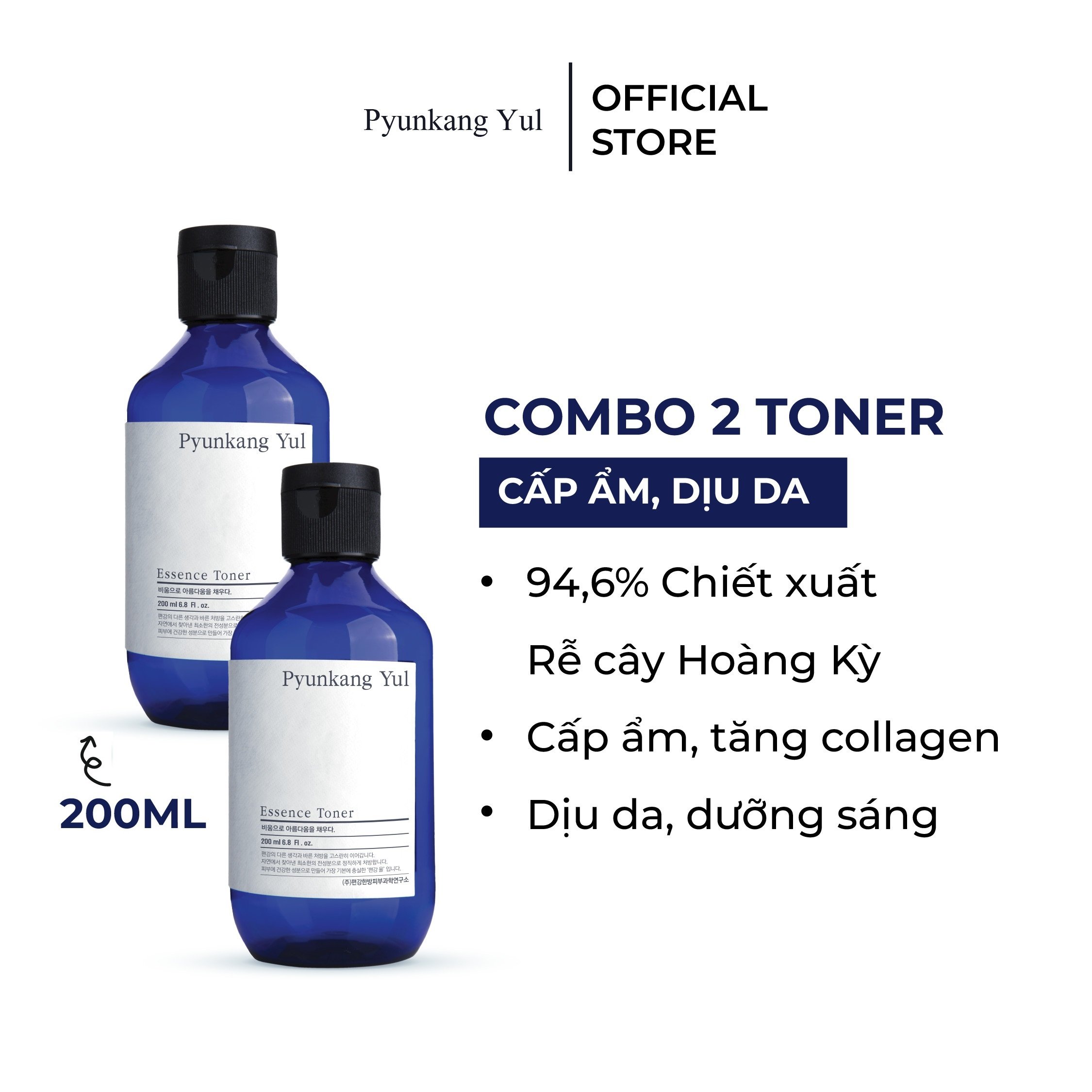 Combo 2 Nước hoa hồng cấp ẩm Pyunkang Yul 200ml