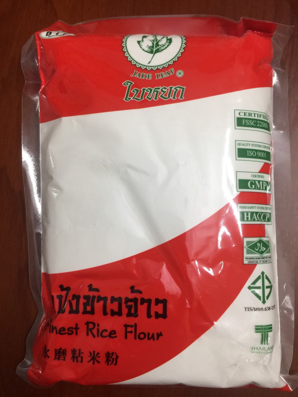 BỘT GẠO THÁI LAN BỊCH (400gram)