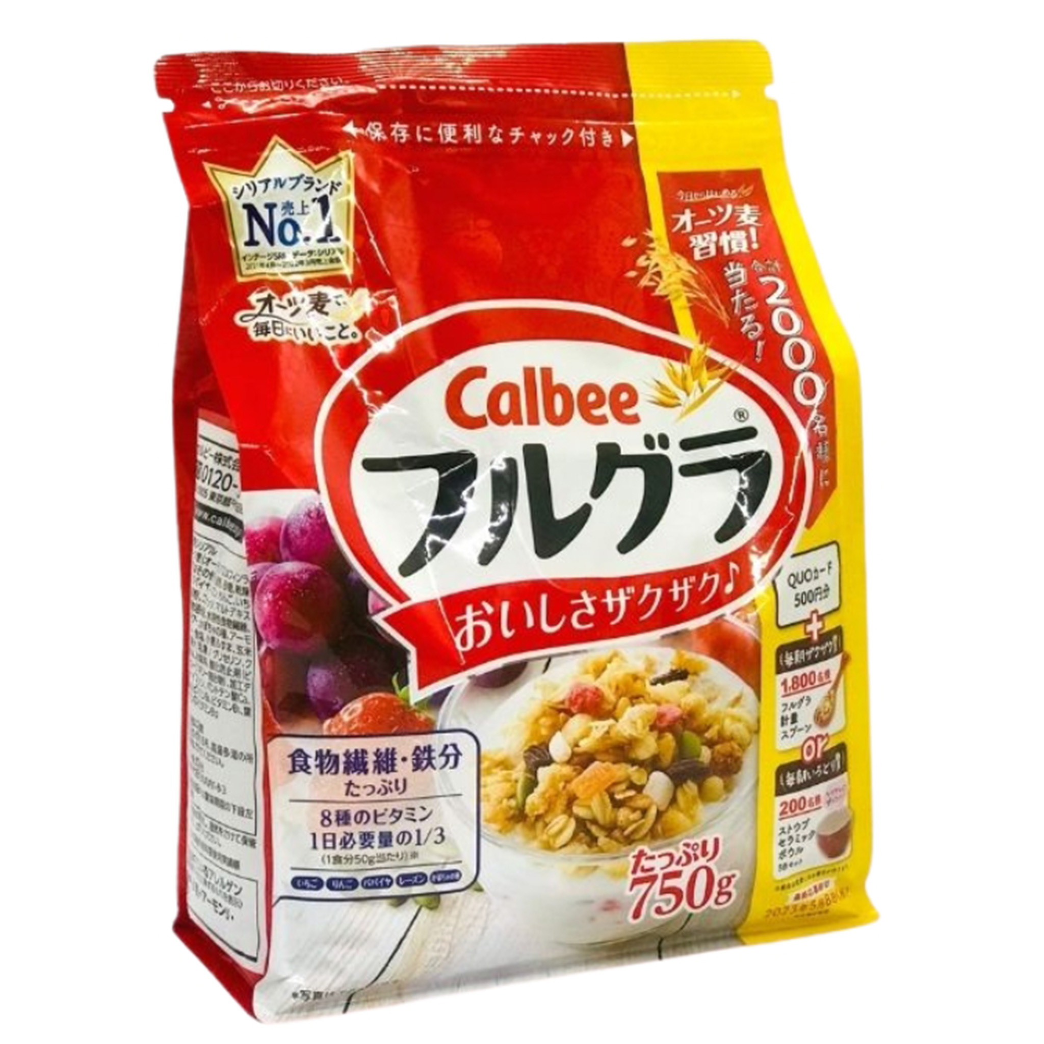 Ngũ Cốc Dinh Dưỡng Sấy Khô Dạng Hạt Cao Cấp Calbee Fruit Granola Cereal Gói 750g