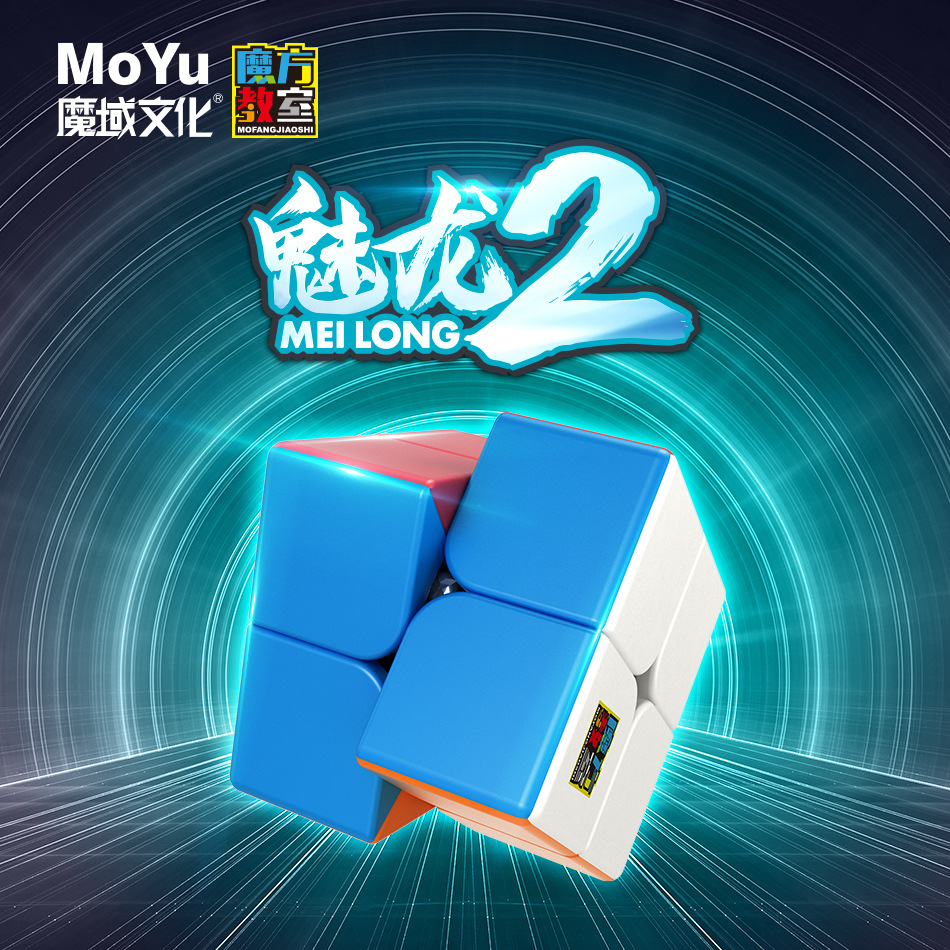 Rubik 2x2 Stickerless MoYu MeiLong MFJS Rubik 2 Tầng