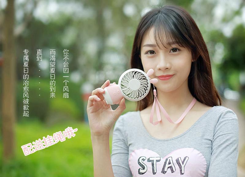 Quạt đeo cổ mini pastel gấu con có đèn đáng yêu