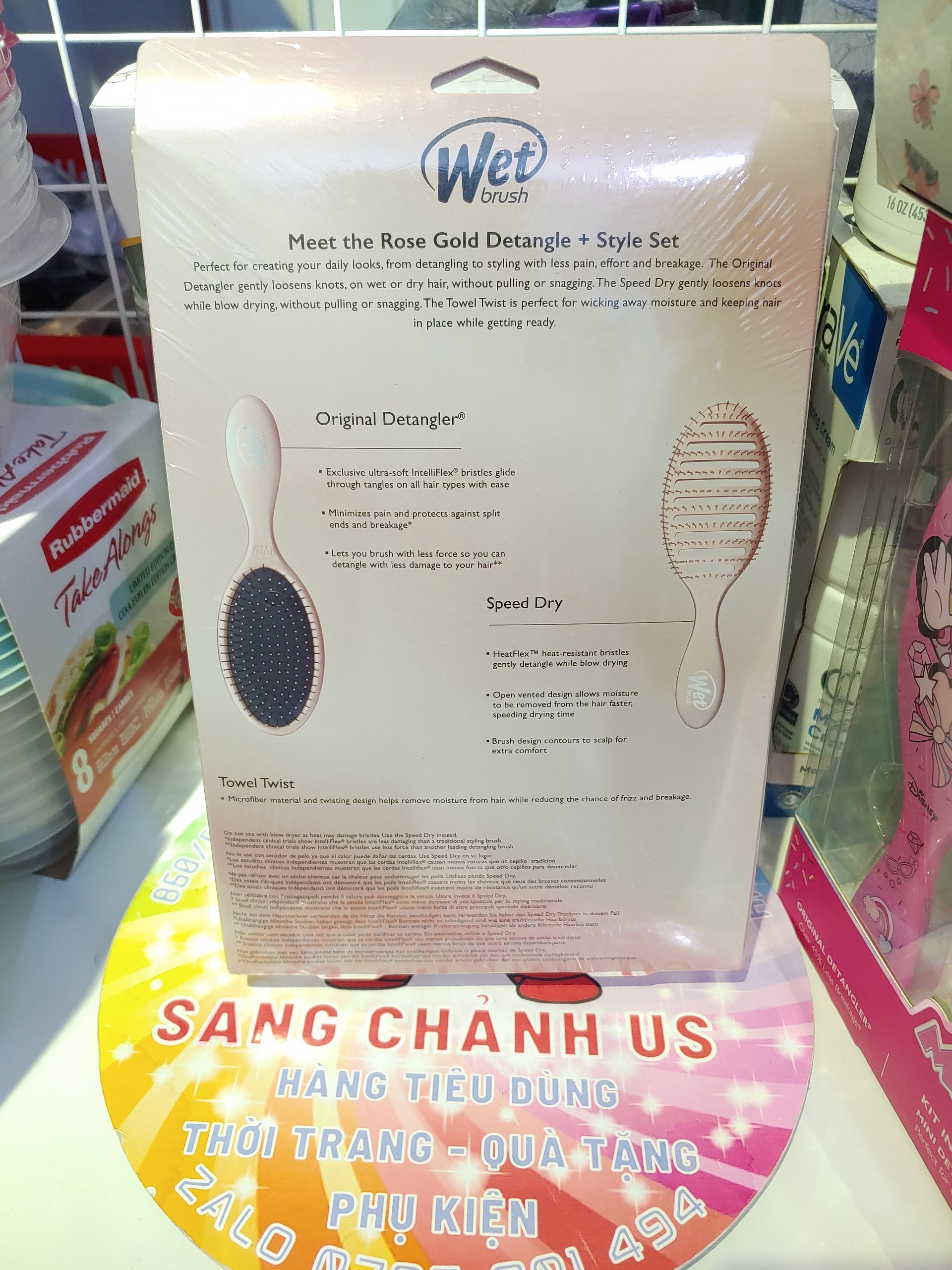 SET LƯỢC GỠ RỐI WET BRUSH ROSE GOLD DETANGLE & STYLE SET