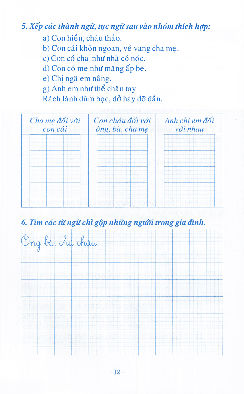 Fahasa - Vở Bài Tập Tiếng Việt - Lớp 3 (Tập 1)